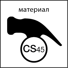 CS45