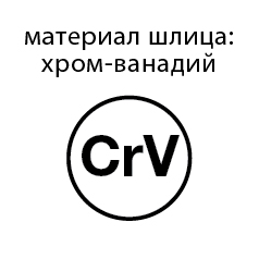 CrV