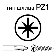 PZ1